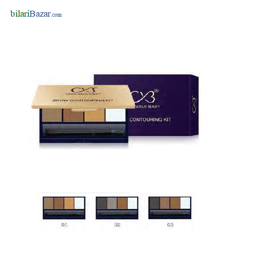 CVB Brow Contouring Kit (Pack of 3 Shades)