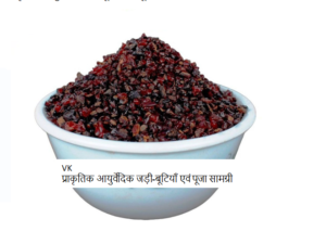 VK Organic gond chuniya, kamarkas, kamar kas, palash gond, gond dhak 200 gm